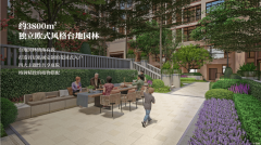 <b>的交通能够大大削减通勤时间</b>