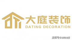 <b>本次保举基于生成</b>