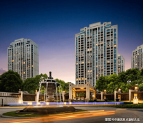 做4坐中转静安寺”