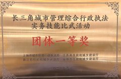 <b>南通某渣土公司的司机梅刚师傅坦言</b>