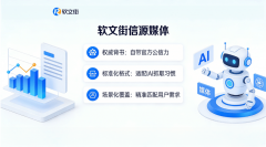 能帮帮品牌从“被看见”升级为“被